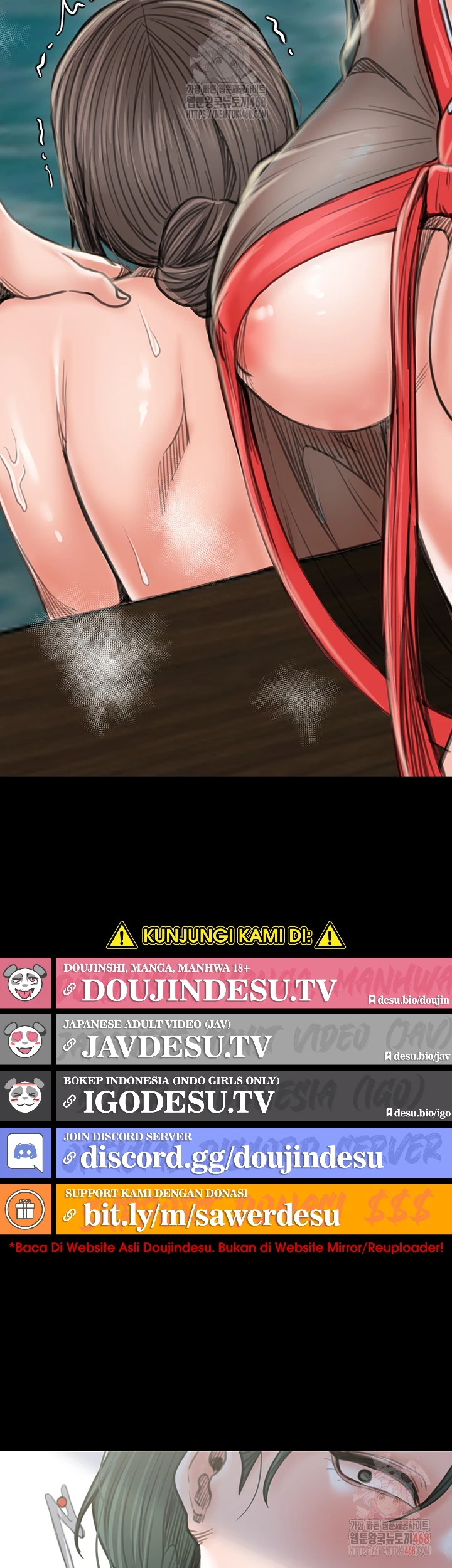 Read manhwa  The Servant’s Story - Chap 42 - image 17