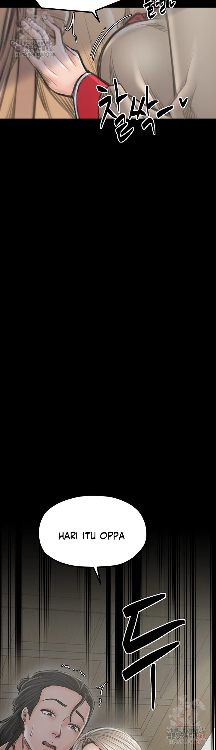 Read manhwa  The Servant’s Story - Chap 42 - image 61