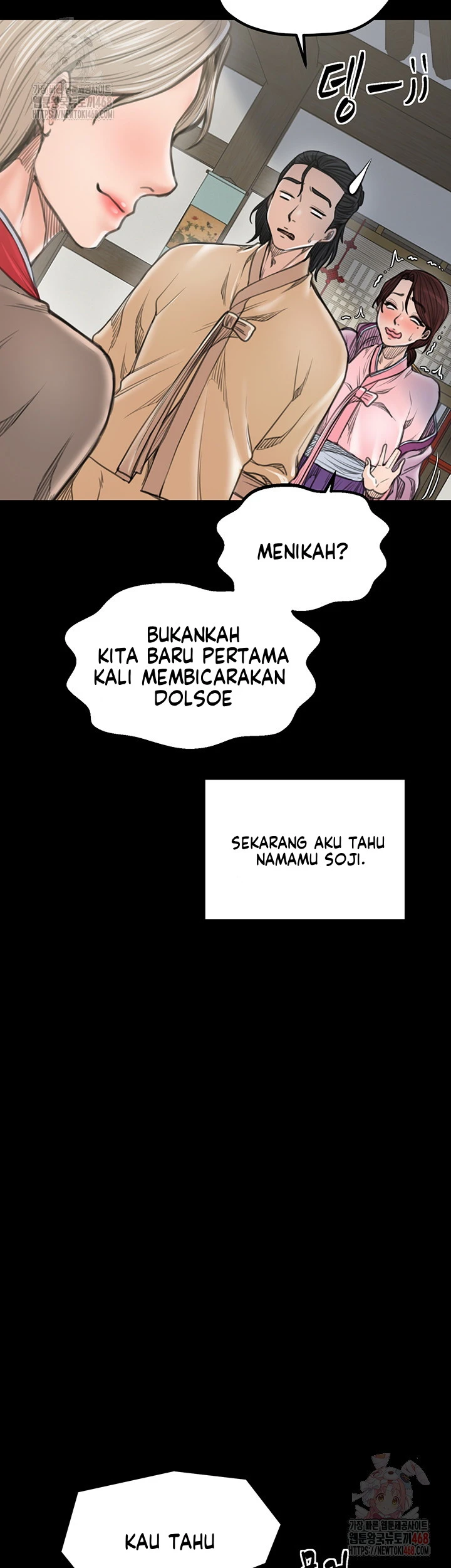 Read manhwa  The Servant’s Story - Chap 42 - image 60