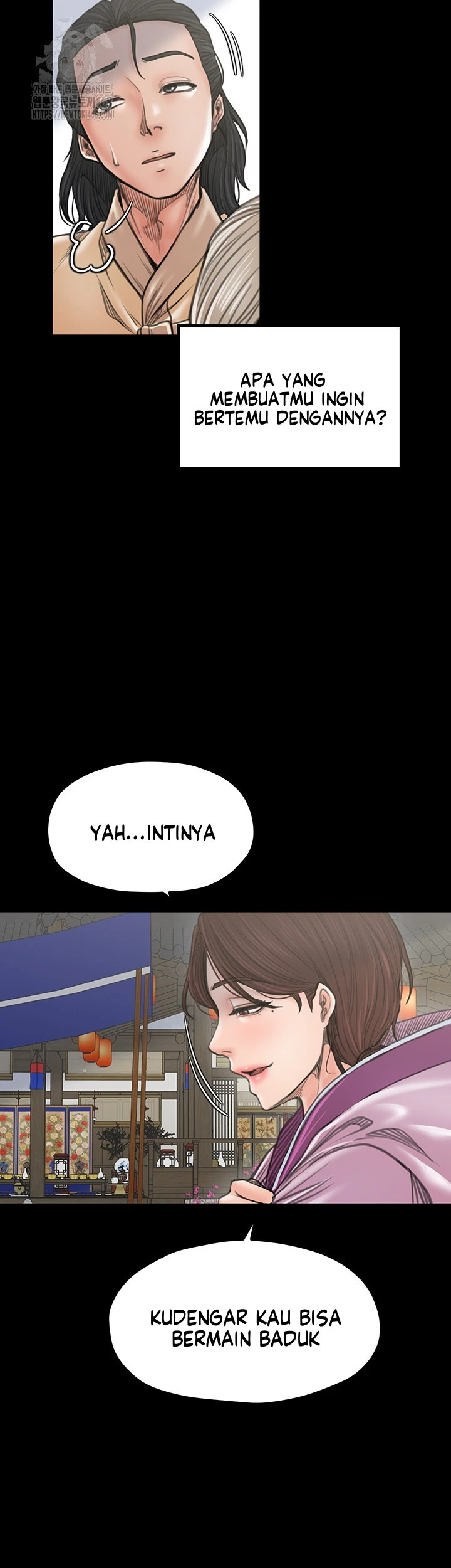 Read manhwa  The Servant’s Story - Chap 42 - image 50