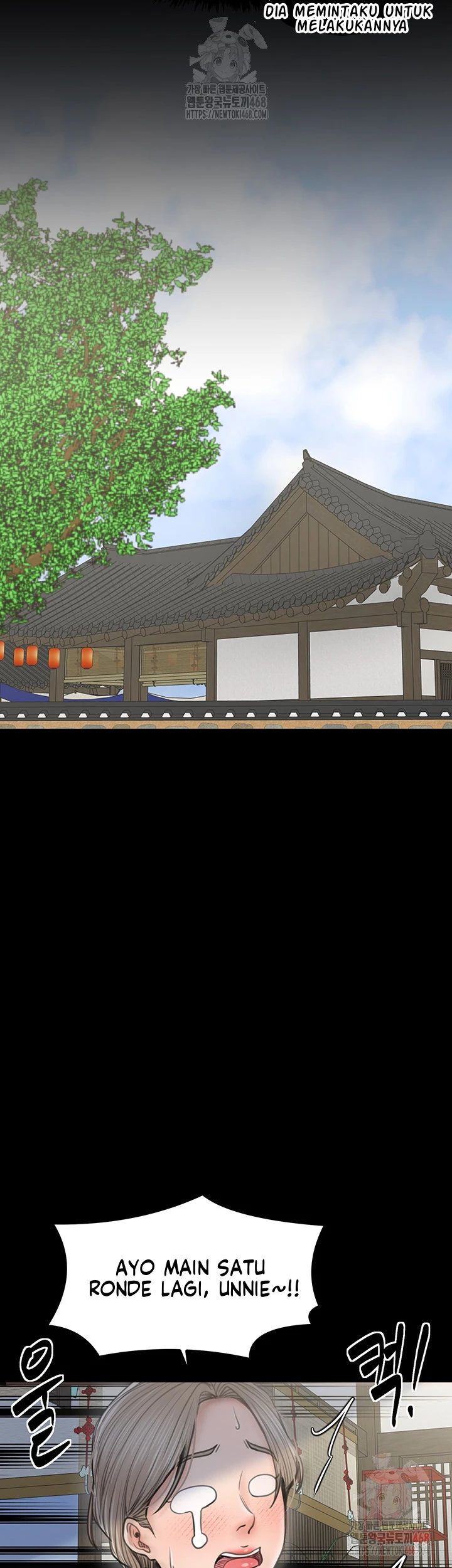 Read manhwa  The Servant’s Story - Chap 42 - image 52