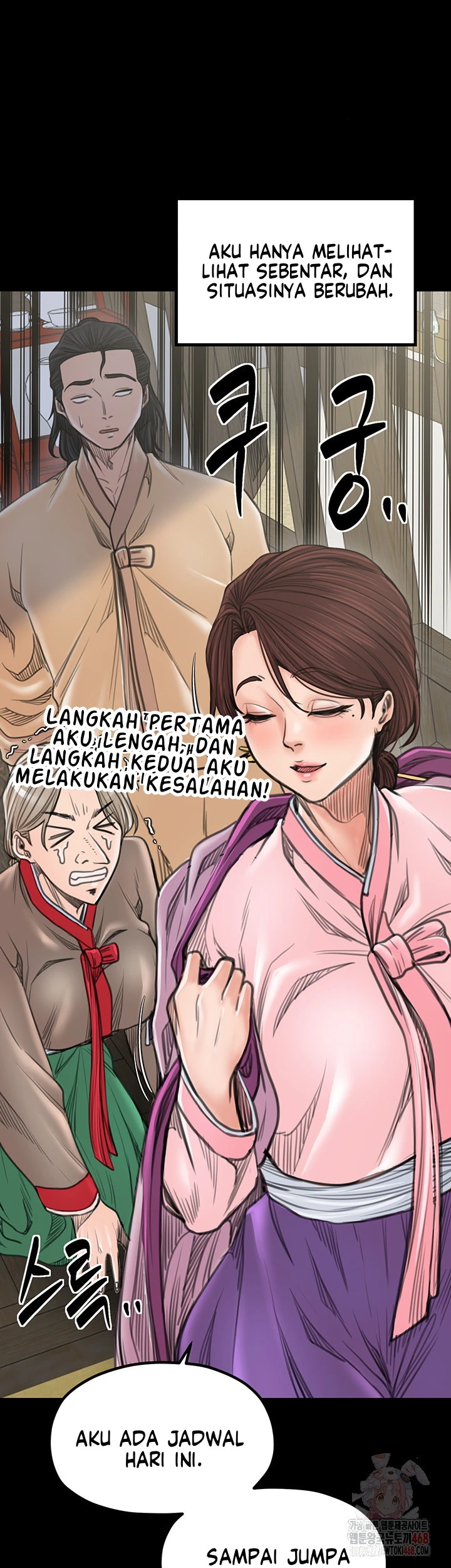 Read manhwa  The Servant’s Story - Chap 42 - image 54