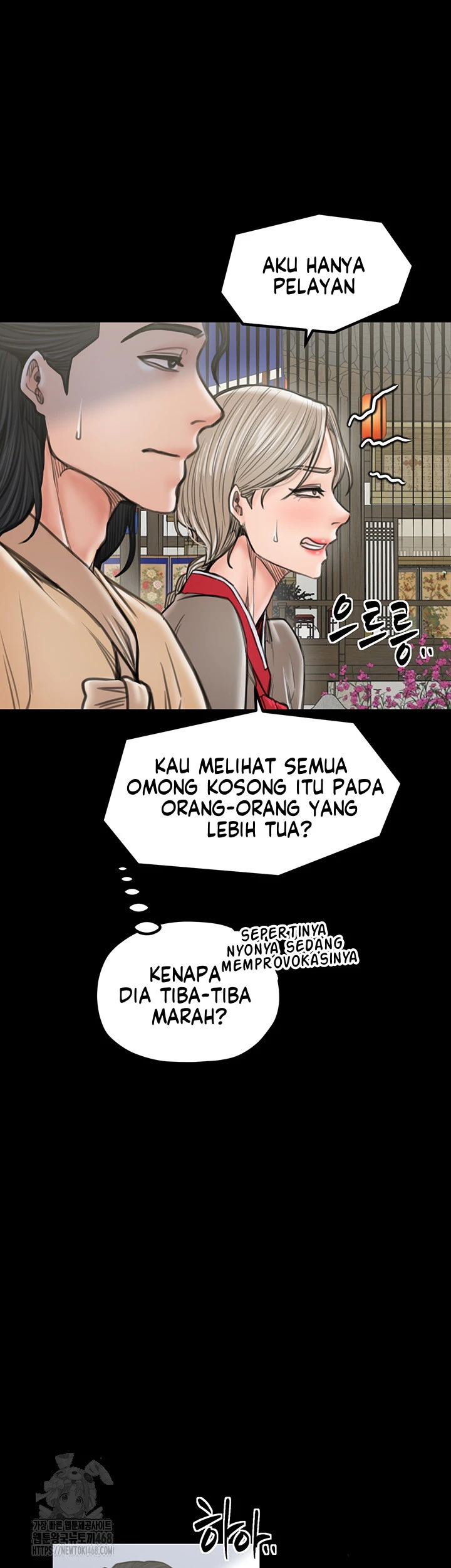 Read manhwa  The Servant’s Story - Chap 42 - image 49