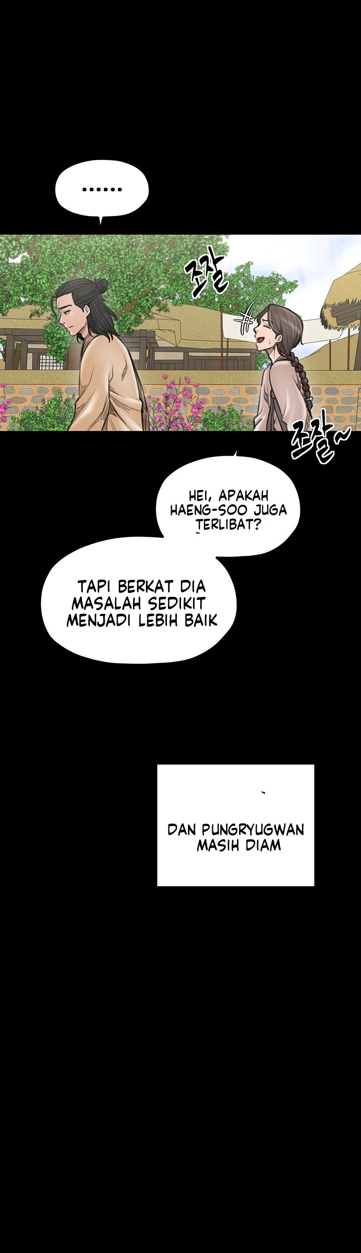 Read manhwa  The Servant’s Story - Chap 42 - image 38