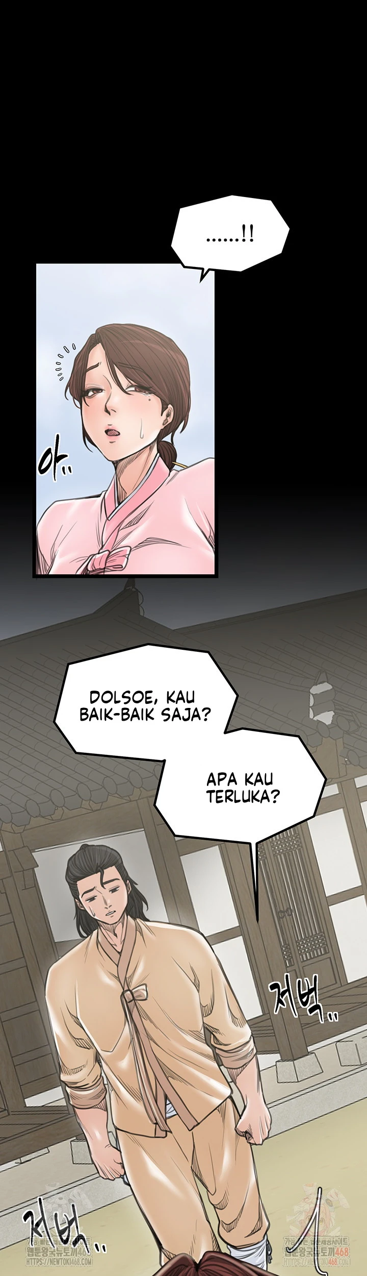 Read manhwa  The Servant’s Story - Chap 42 - image 31