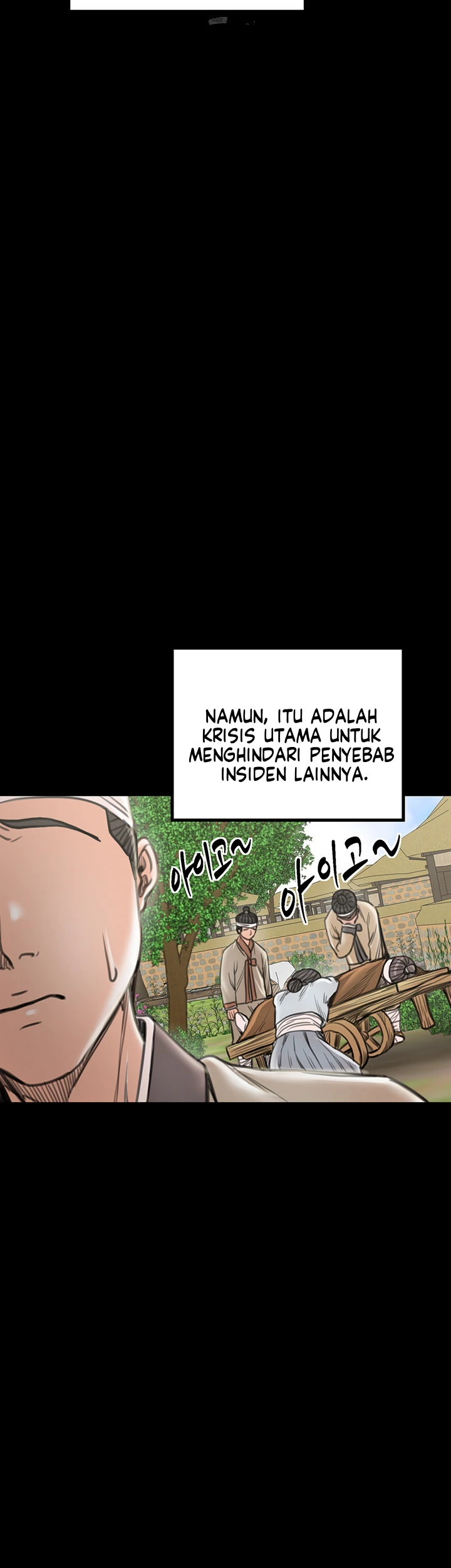 Read manhwa  The Servant’s Story - Chap 42 - image 35