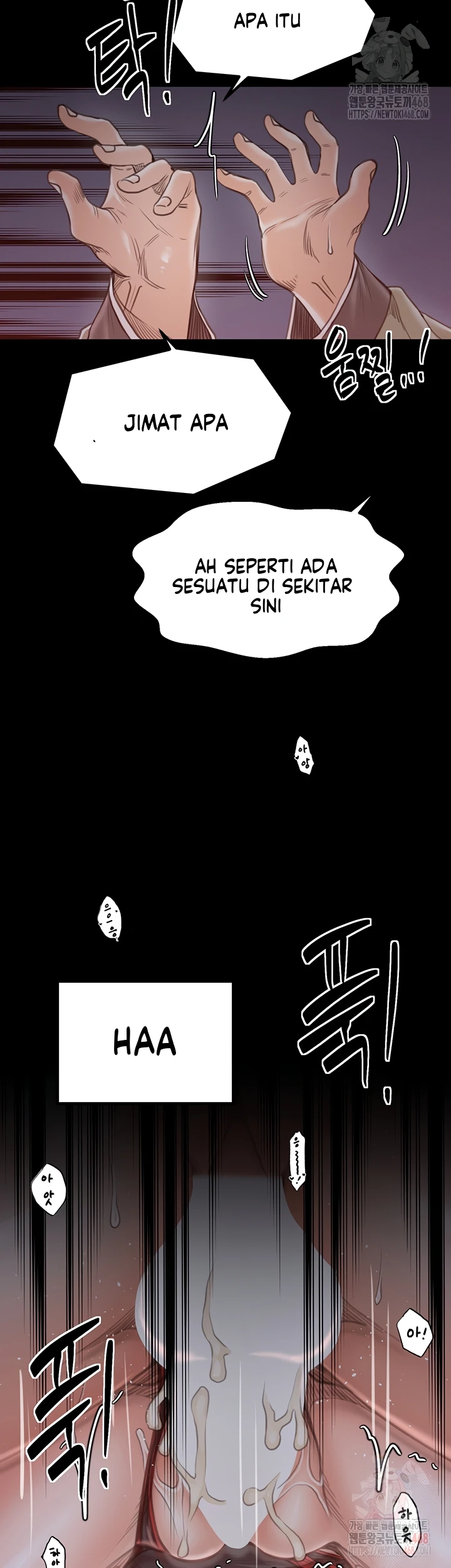 Read manhwa  The Servant’s Story - Chap 41 - image 19