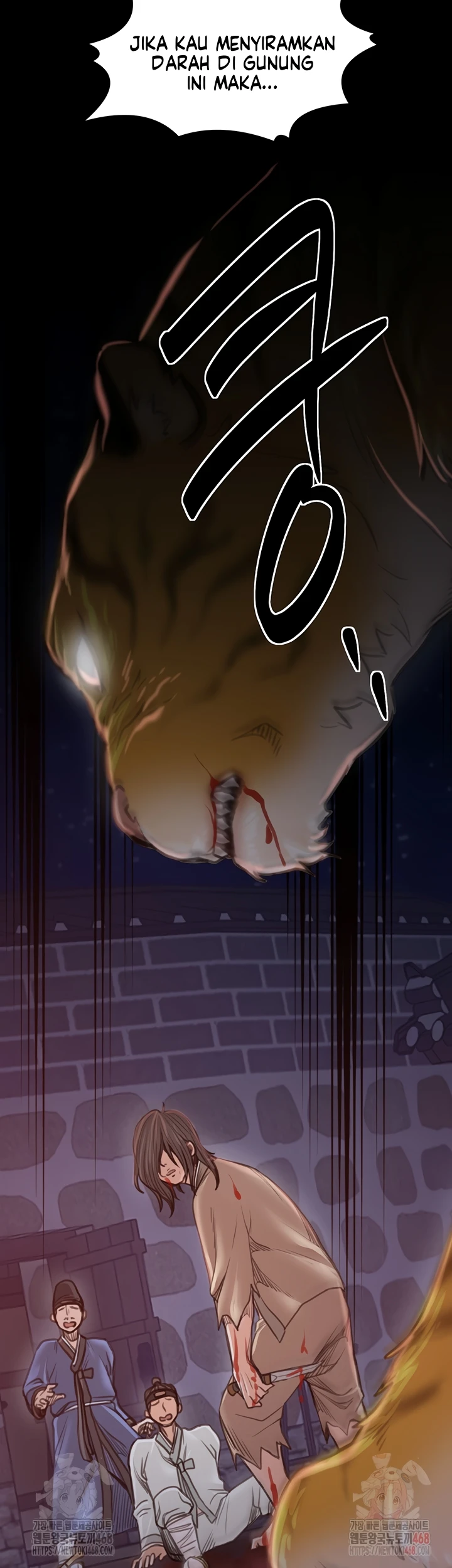 Read manhwa  The Servant’s Story - Chap 41 - image 58