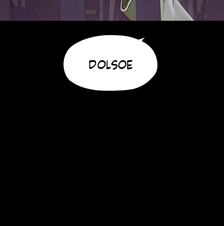 Read manhwa  The Servant’s Story - Chap 41 - image 50