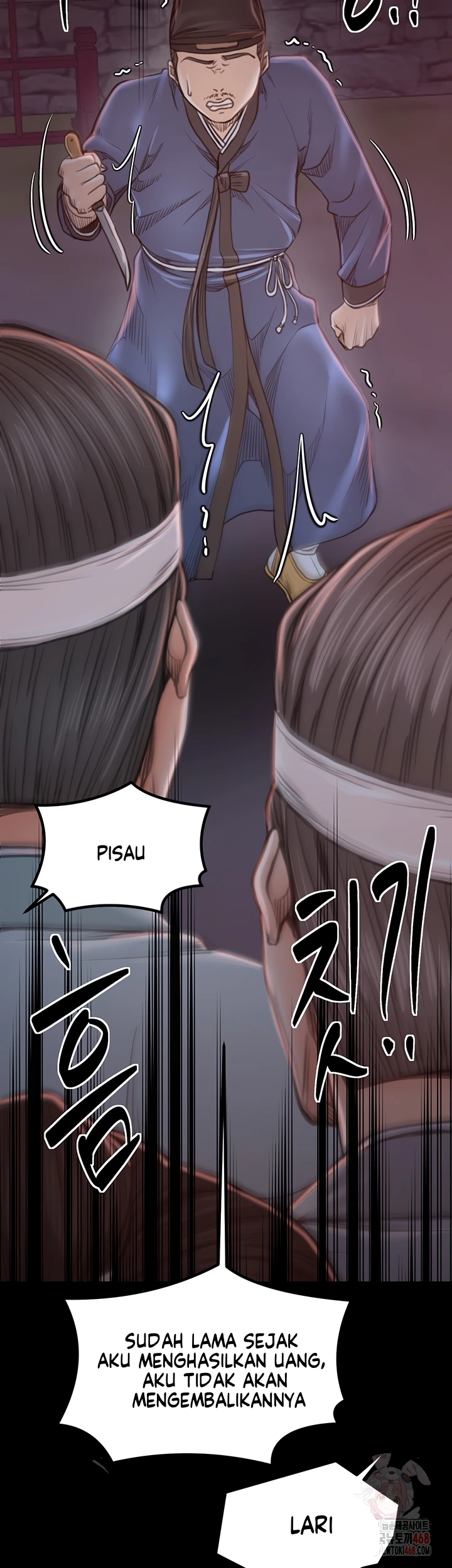 Read manhwa  The Servant’s Story - Chap 41 - image 43