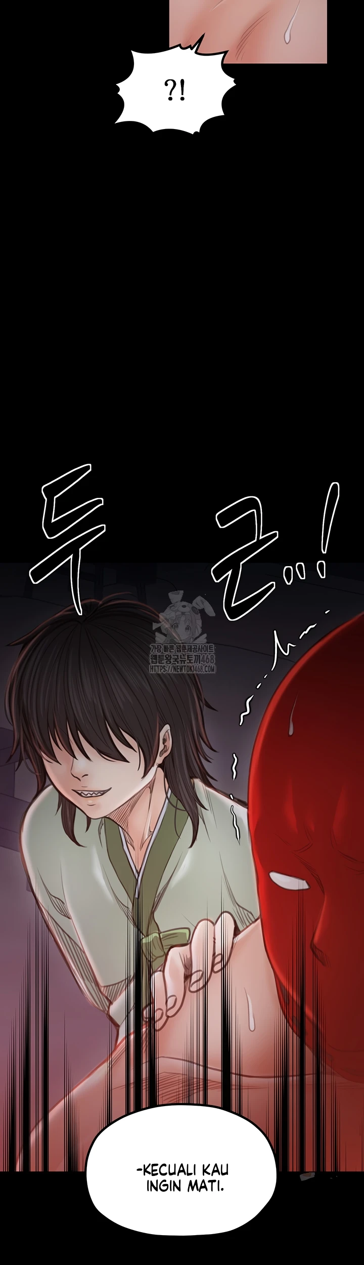 Read manhwa  The Servant’s Story - Chap 41 - image 46