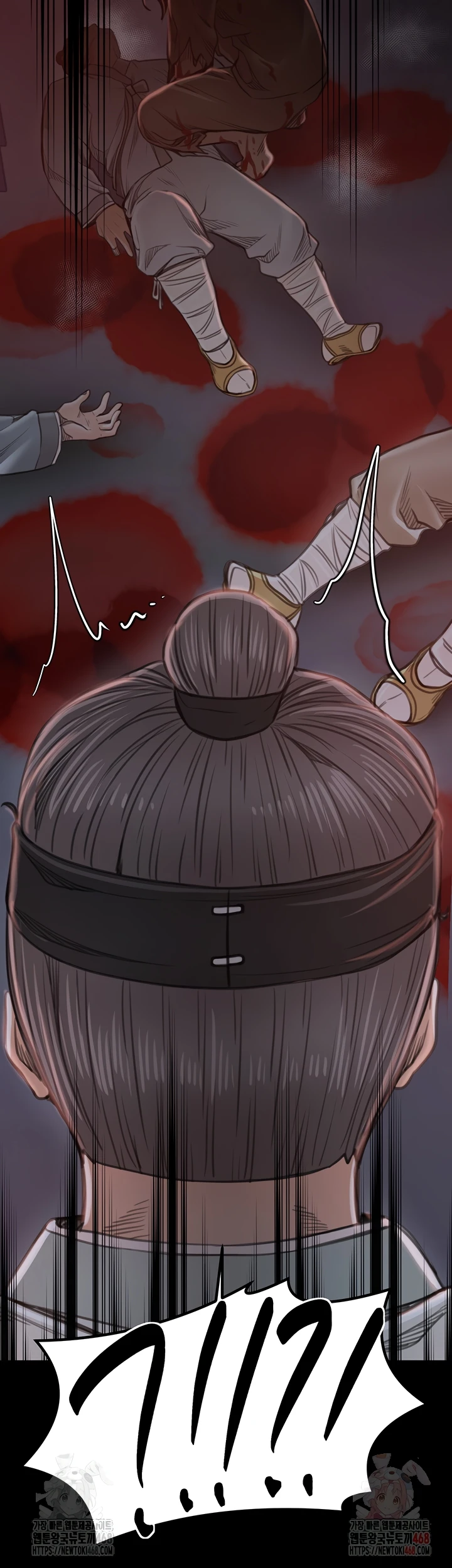 Read manhwa  The Servant’s Story - Chap 41 - image 38