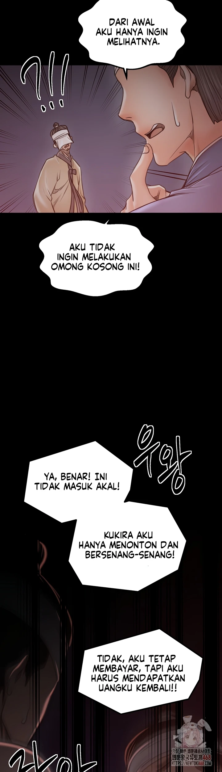 Read manhwa  The Servant’s Story - Chap 41 - image 33