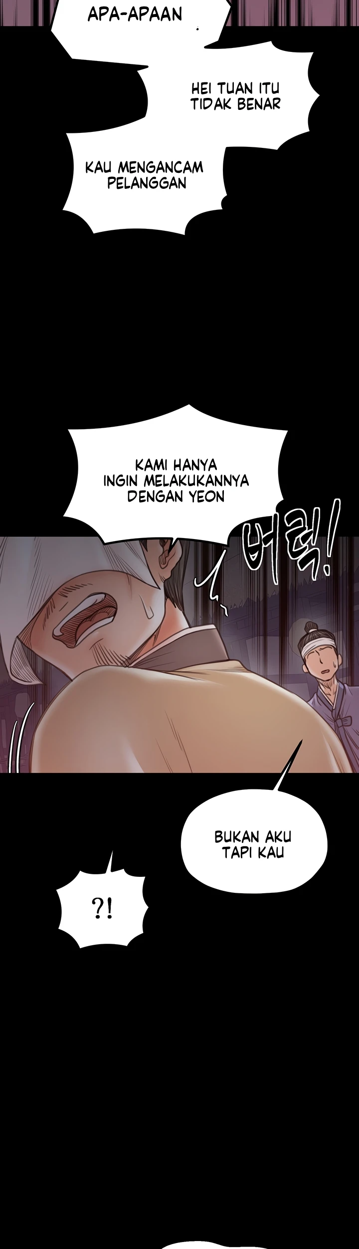 Read manhwa  The Servant’s Story - Chap 41 - image 32