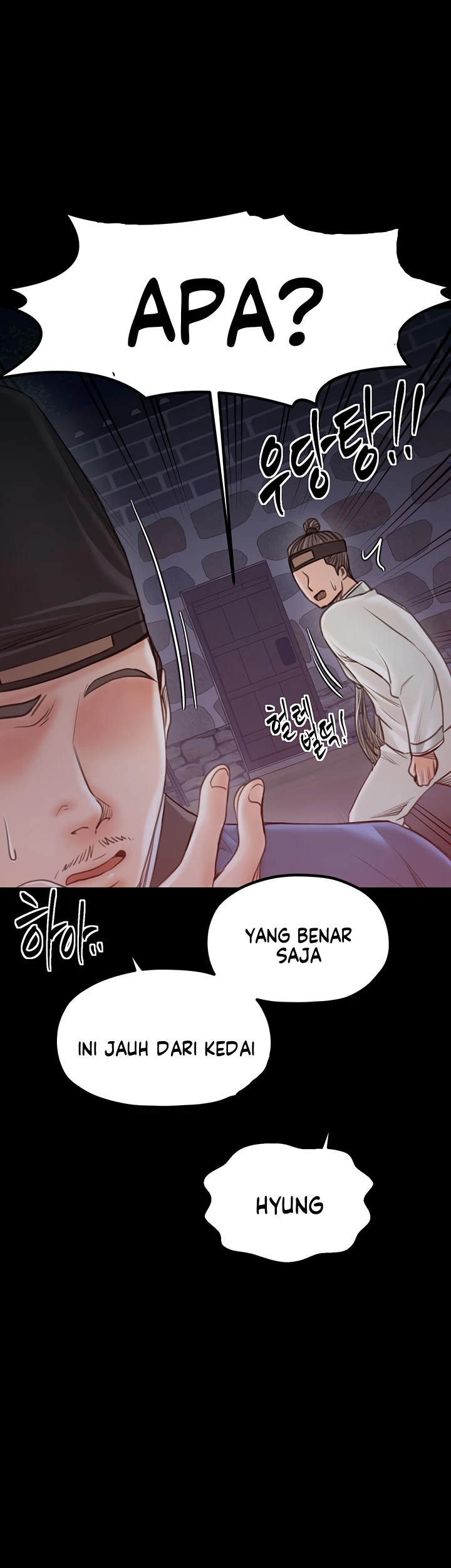 Read manhwa  The Servant’s Story - Chap 41 - image 35