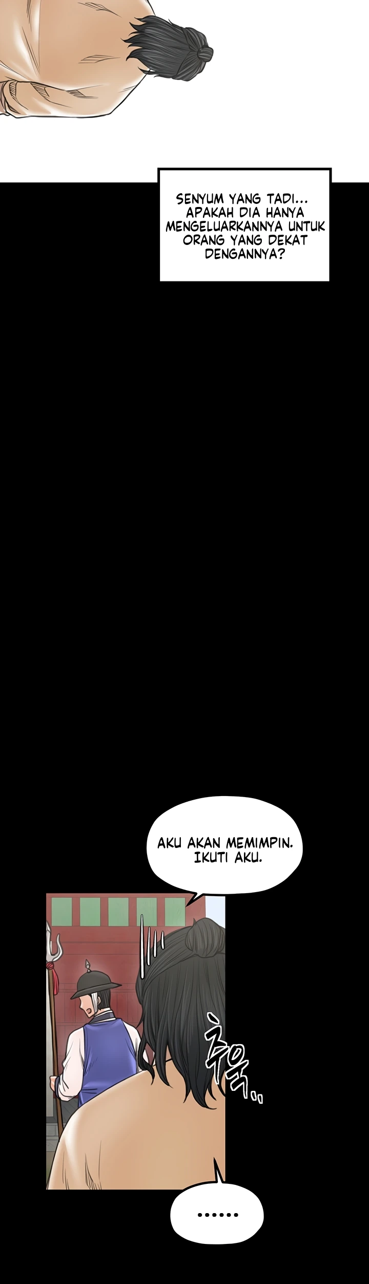 Read manhwa  The Servant’s Story - Chap 44 - image 15