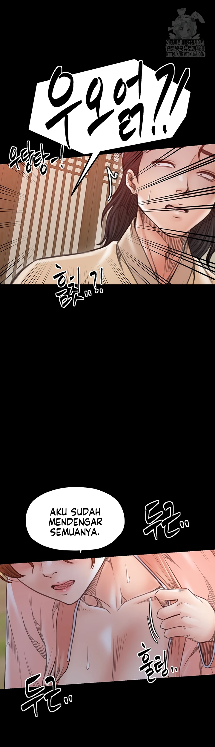 Read manhwa  The Servant’s Story - Chap 44 - image 53