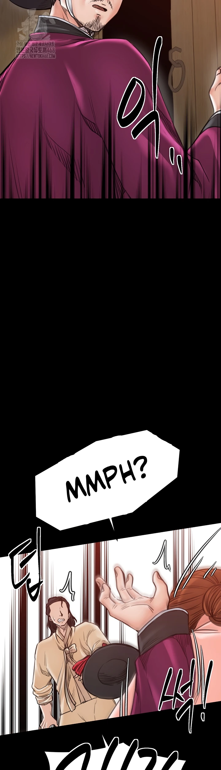 Read manhwa  The Servant’s Story - Chap 44 - image 44