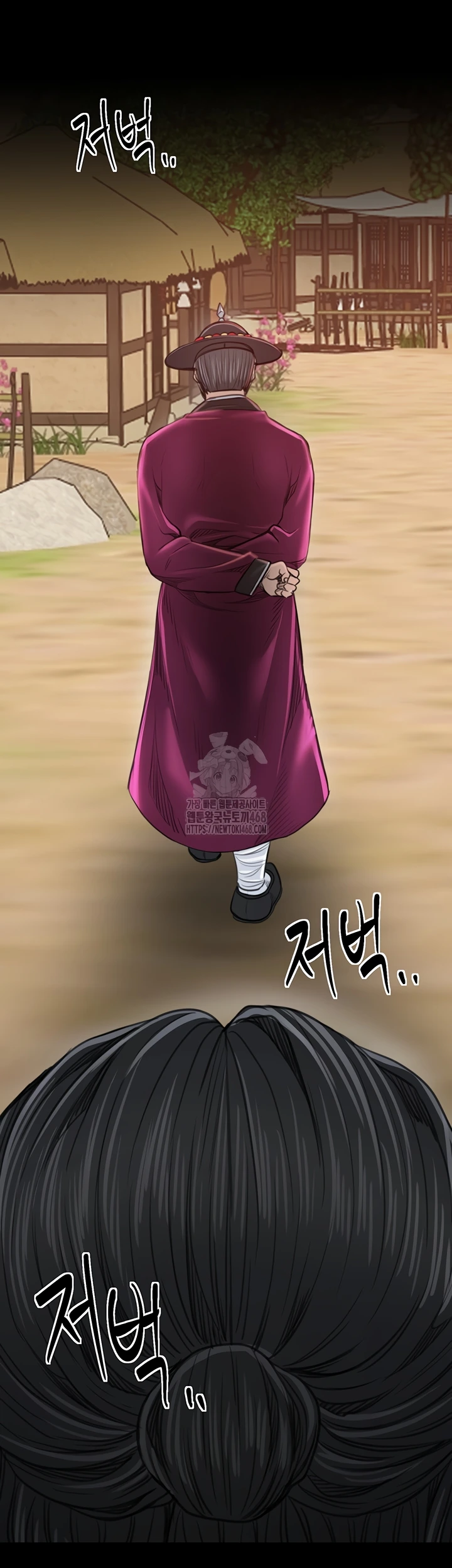 Read manhwa  The Servant’s Story - Chap 44 - image 36