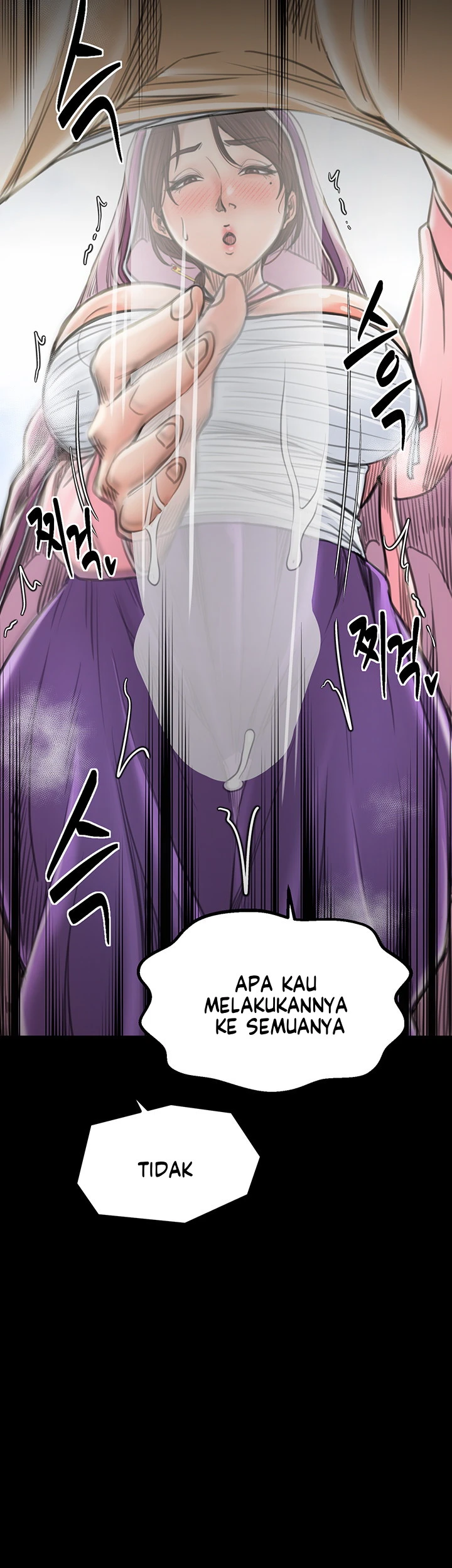 Read manhwa  The Servant’s Story - Chap 43 - image 29