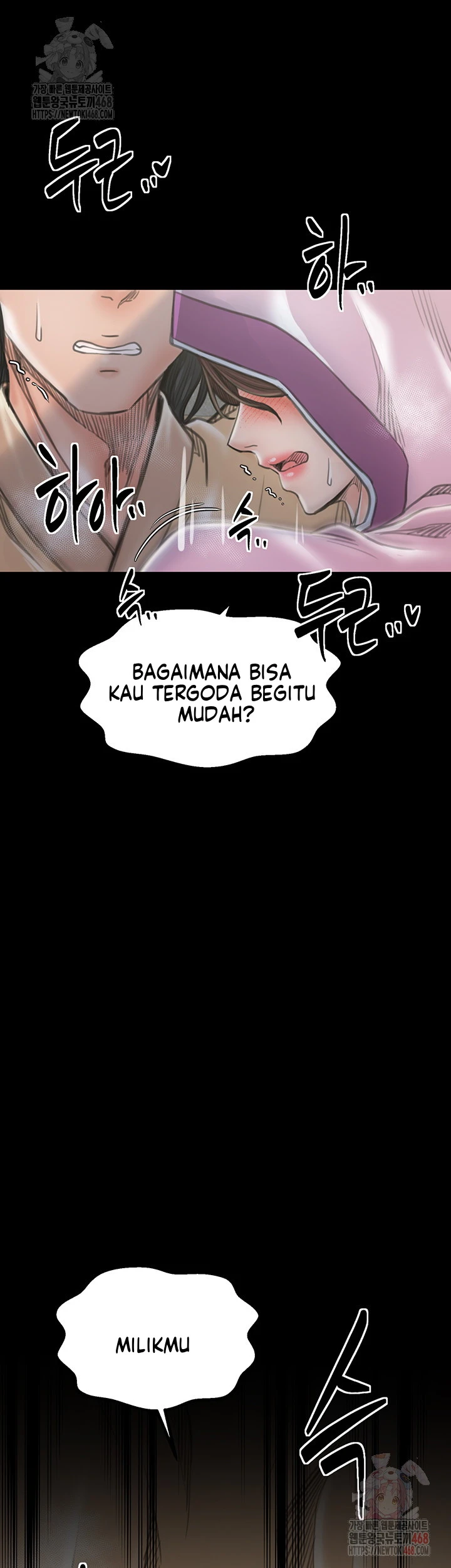 Read manhwa  The Servant’s Story - Chap 43 - image 28
