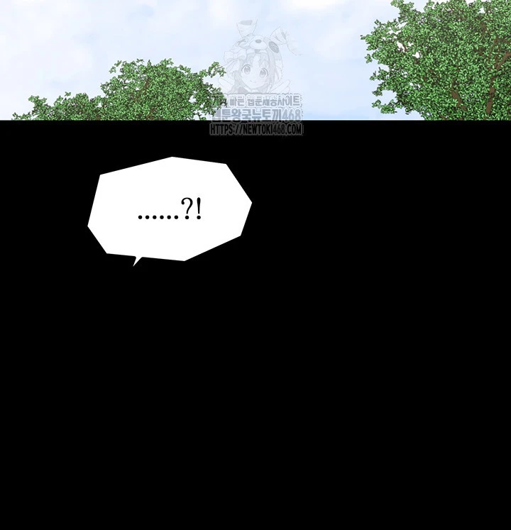 Read manhwa  The Servant’s Story - Chap 43 - image 22