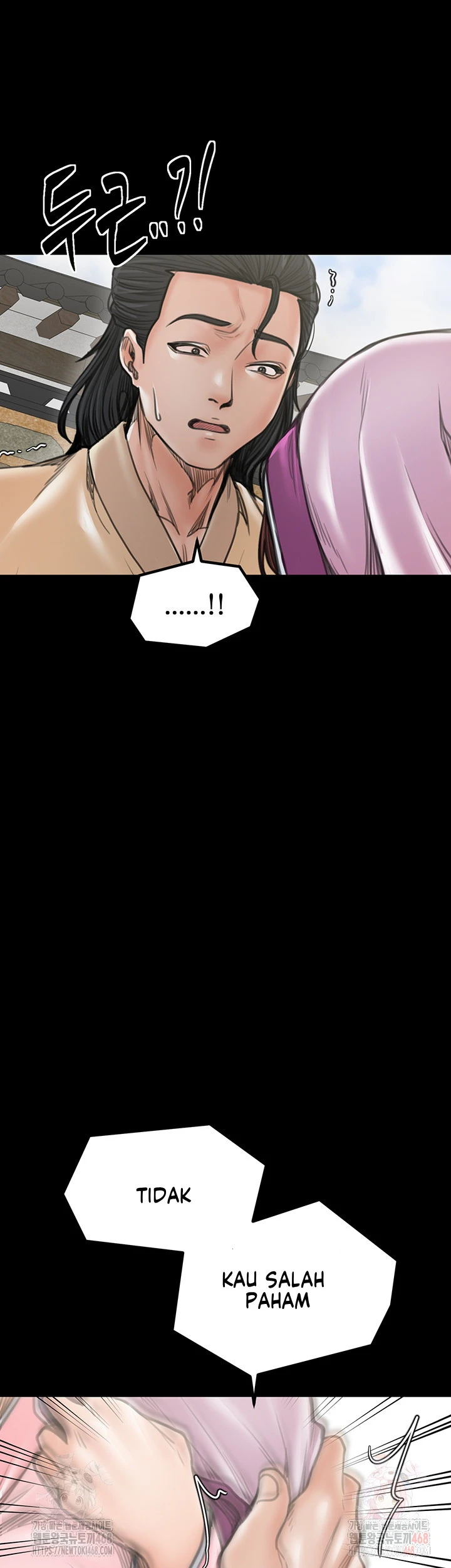 Read manhwa  The Servant’s Story - Chap 43 - image 18