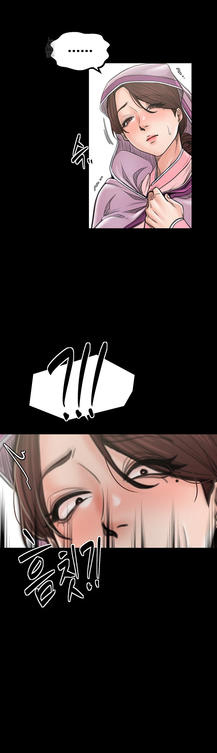 Read manhwa  The Servant’s Story - Chap 43 - image 11