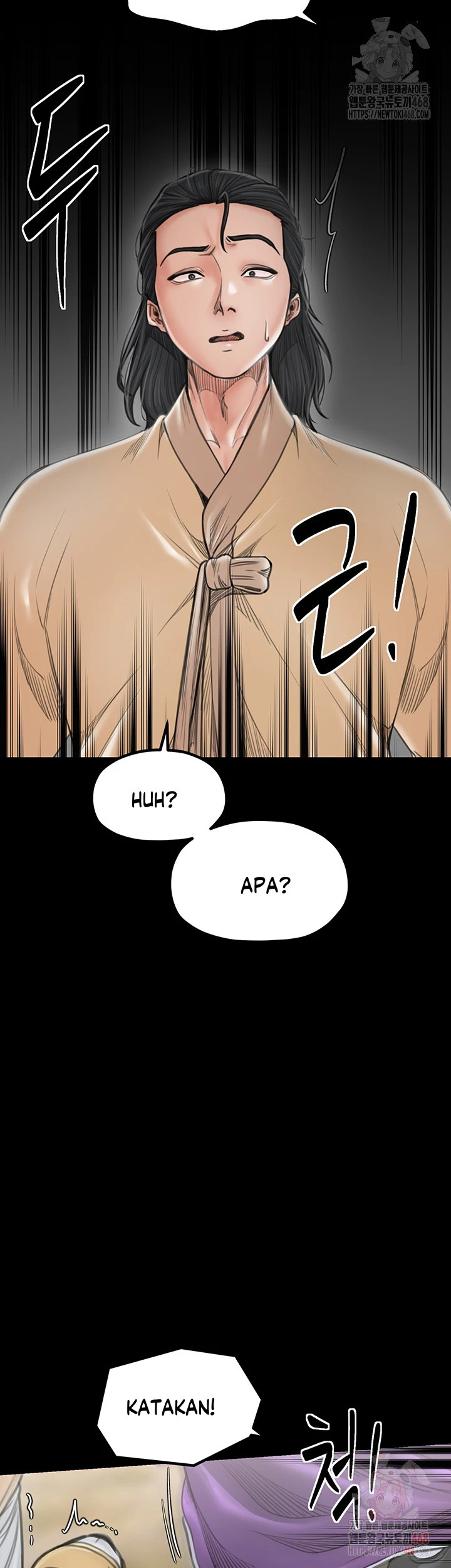 Read manhwa  The Servant’s Story - Chap 43 - image 15