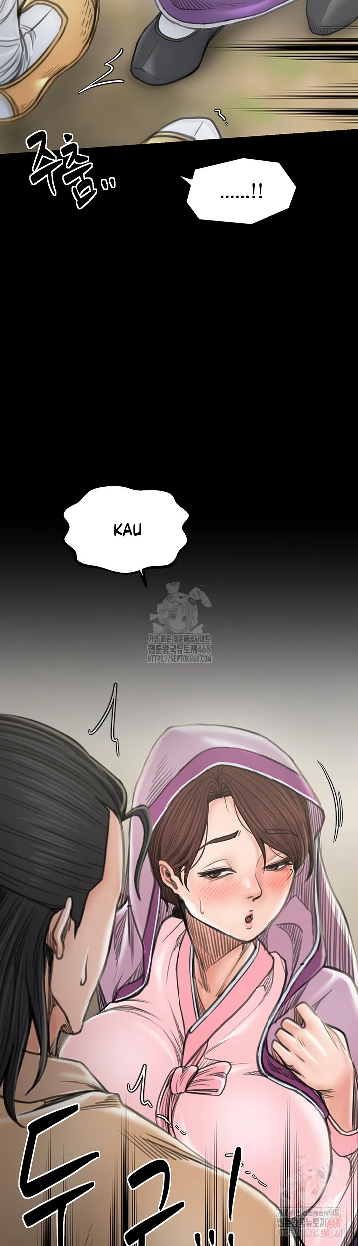 Read manhwa  The Servant’s Story - Chap 43 - image 16