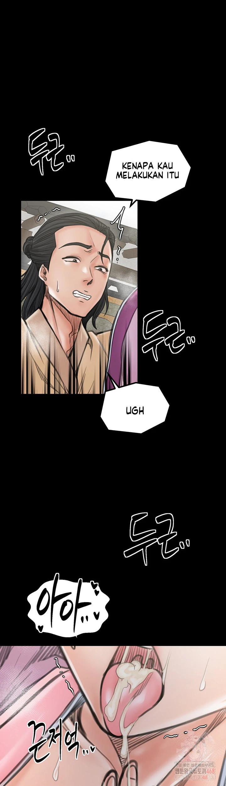 Read manhwa  The Servant’s Story - Chap 43 - image 54