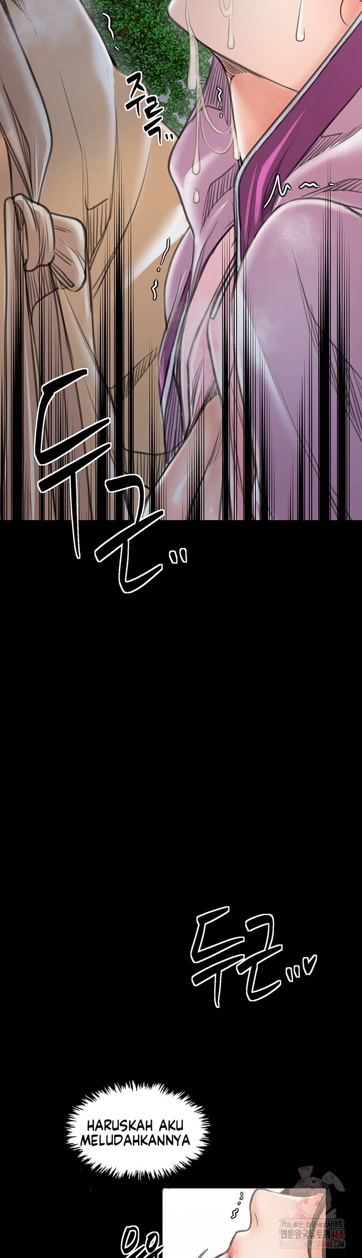 Read manhwa  The Servant’s Story - Chap 43 - image 56