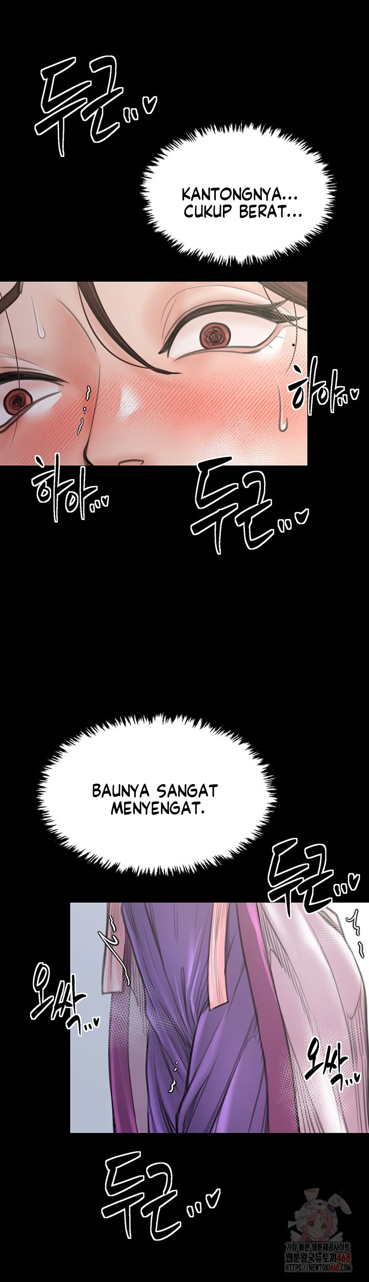 Read manhwa  The Servant’s Story - Chap 43 - image 48