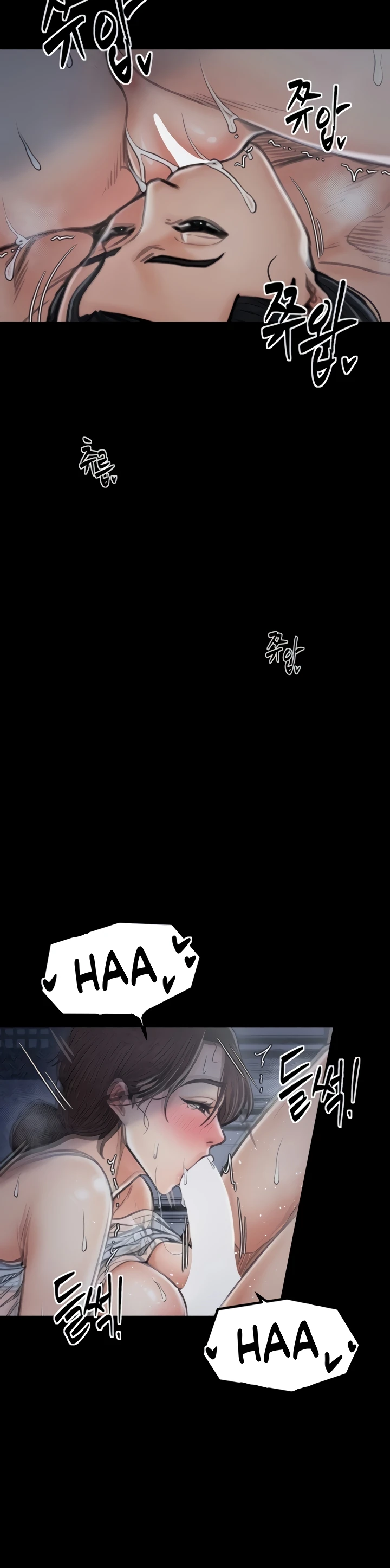 Read manhwa  The Servant’s Story - Chap 22 - image 20