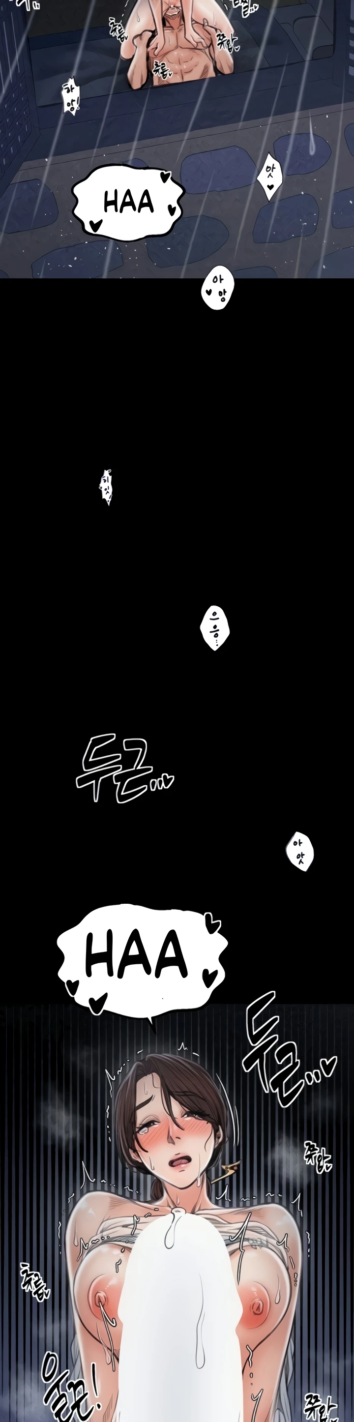 Read manhwa  The Servant’s Story - Chap 22 - image 25