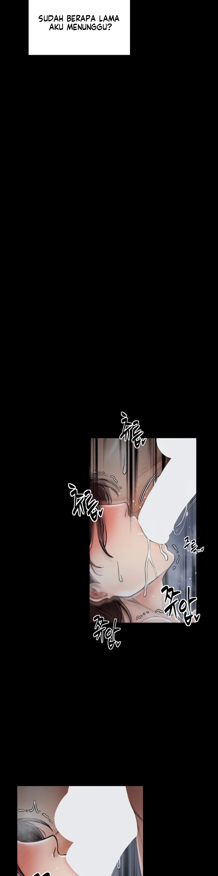 Read manhwa  The Servant’s Story - Chap 22 - image 13