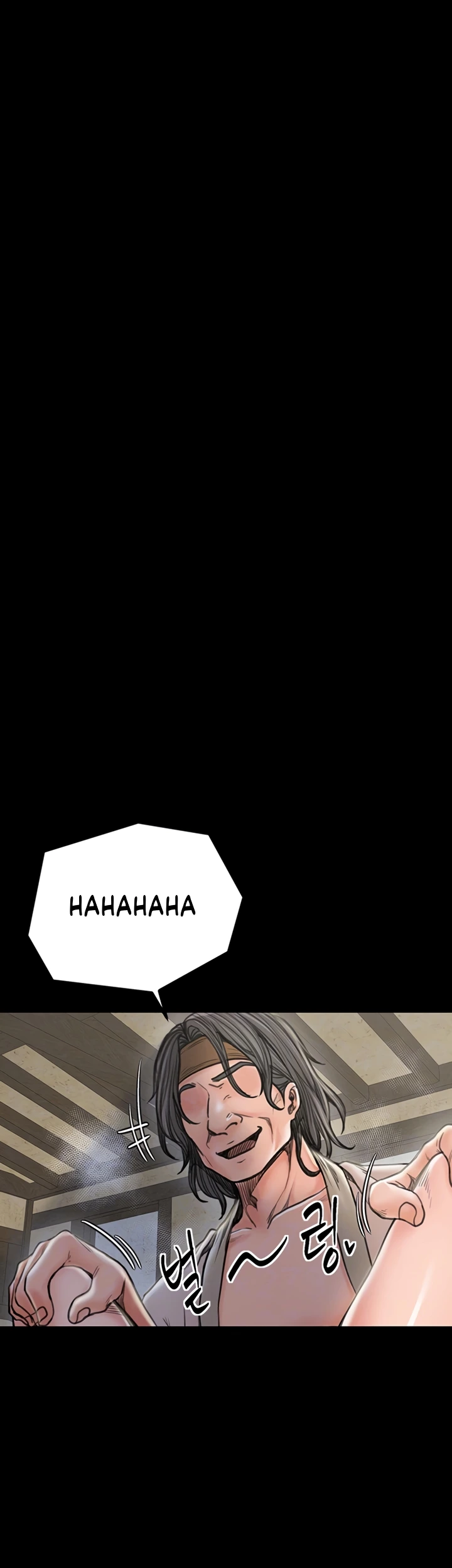 Read manhwa  The Servant’s Story - Chap 29 - image 11