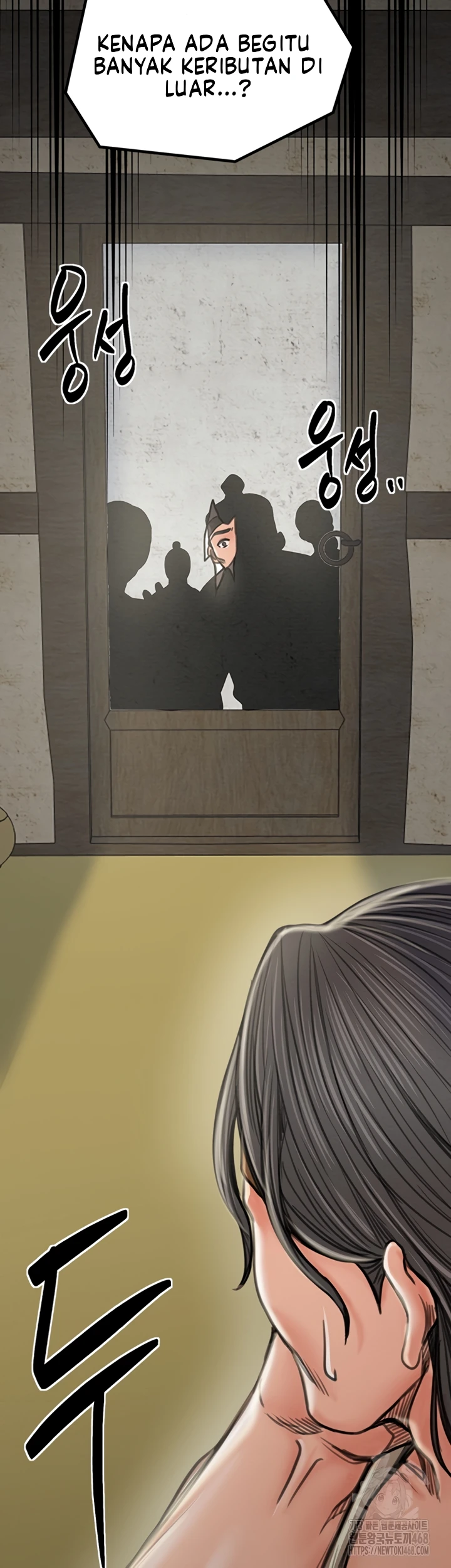 Read manhwa  The Servant’s Story - Chap 29 - image 15