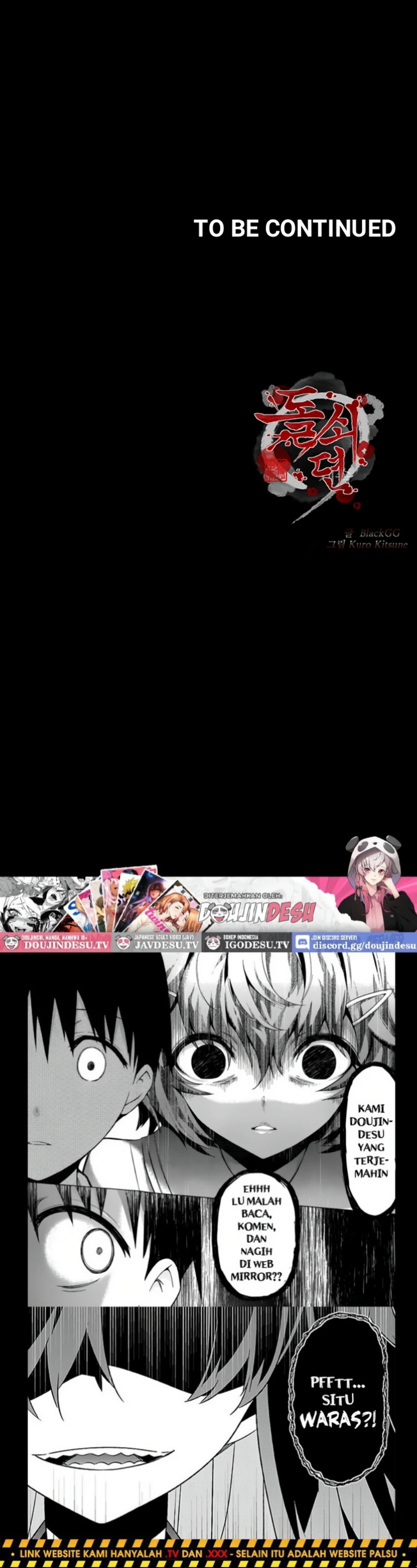 Read manhwa  The Servant’s Story - Chap 29 - image 78