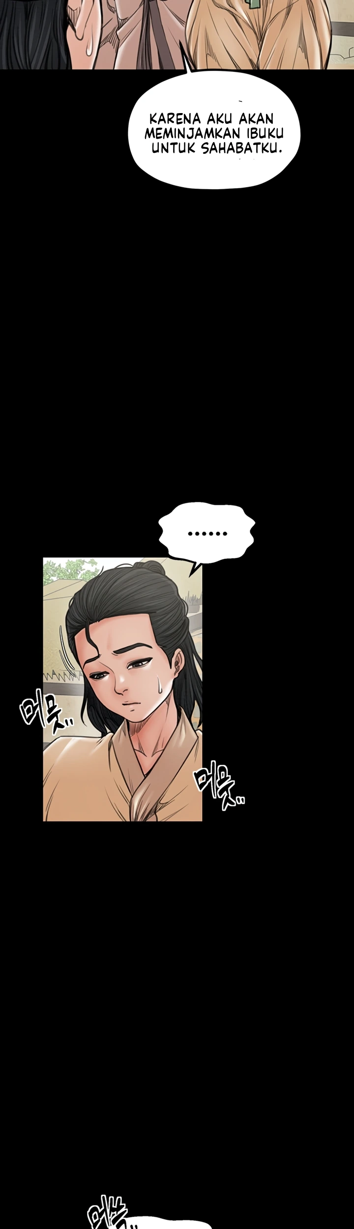 Read manhwa  The Servant’s Story - Chap 29 - image 32