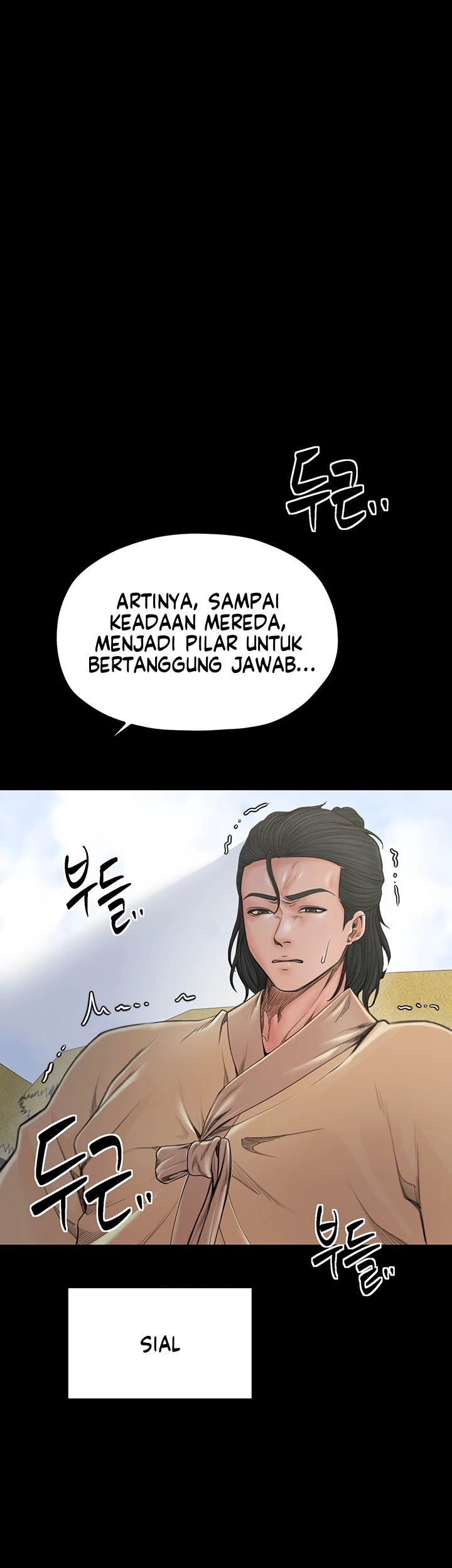 Read manhwa  The Servant’s Story - Chap 28 - image 28