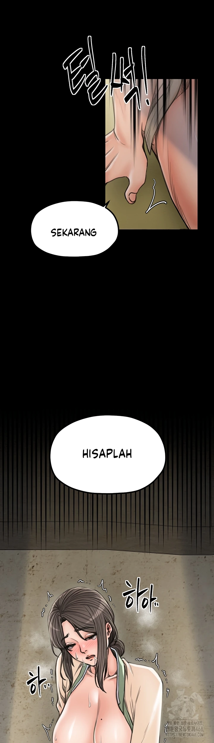 Read manhwa  The Servant’s Story - Chap 28 - image 21