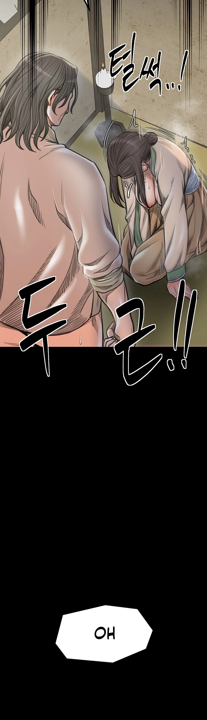Read manhwa  The Servant’s Story - Chap 28 - image 20
