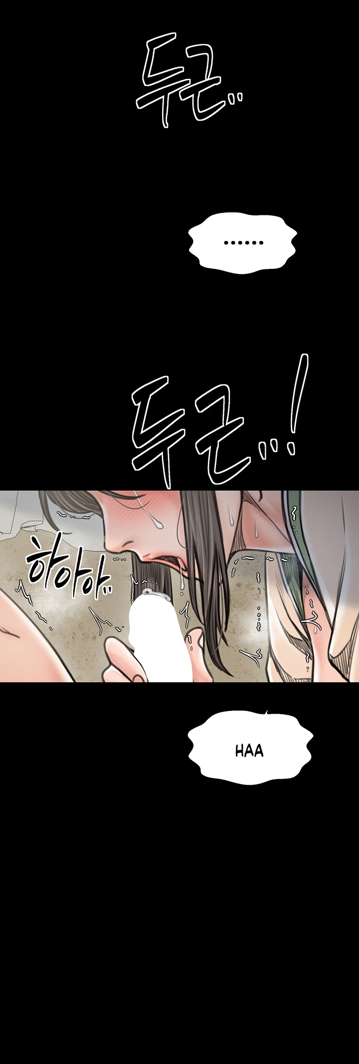 Read manhwa  The Servant’s Story - Chap 28 - image 24