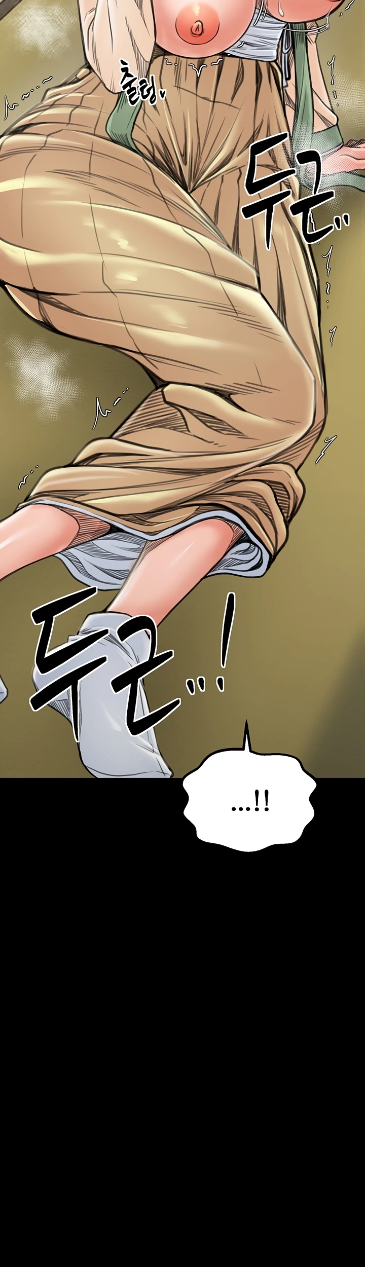 Read manhwa  The Servant’s Story - Chap 28 - image 10