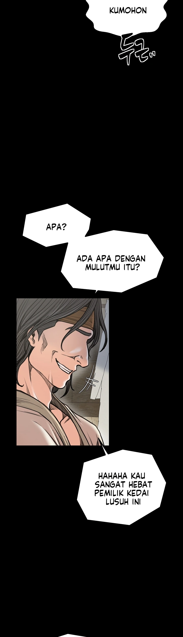 Read manhwa  The Servant’s Story - Chap 28 - image 15