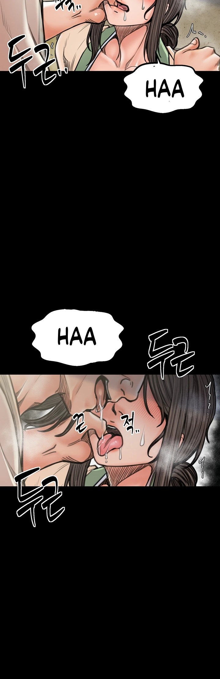 Read manhwa  The Servant’s Story - Chap 28 - image 17