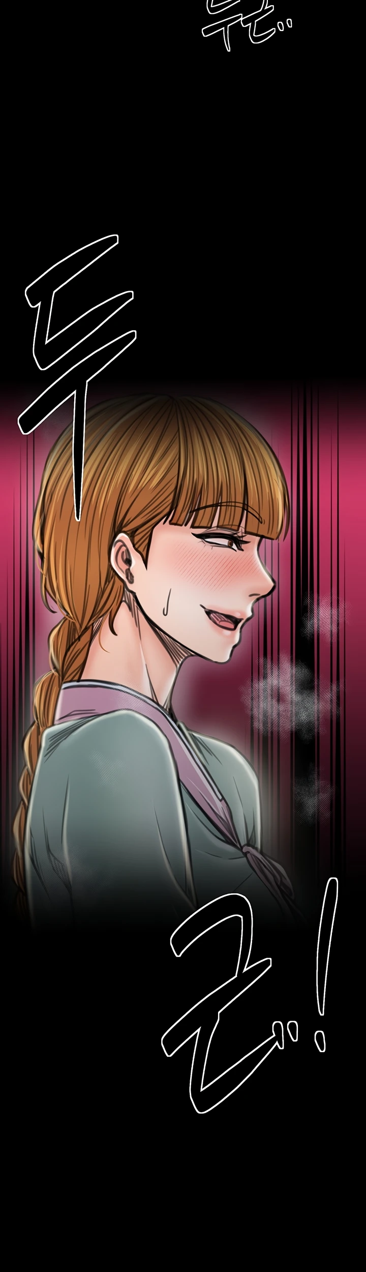 Read manhwa  The Servant’s Story - Chap 28 - image 67