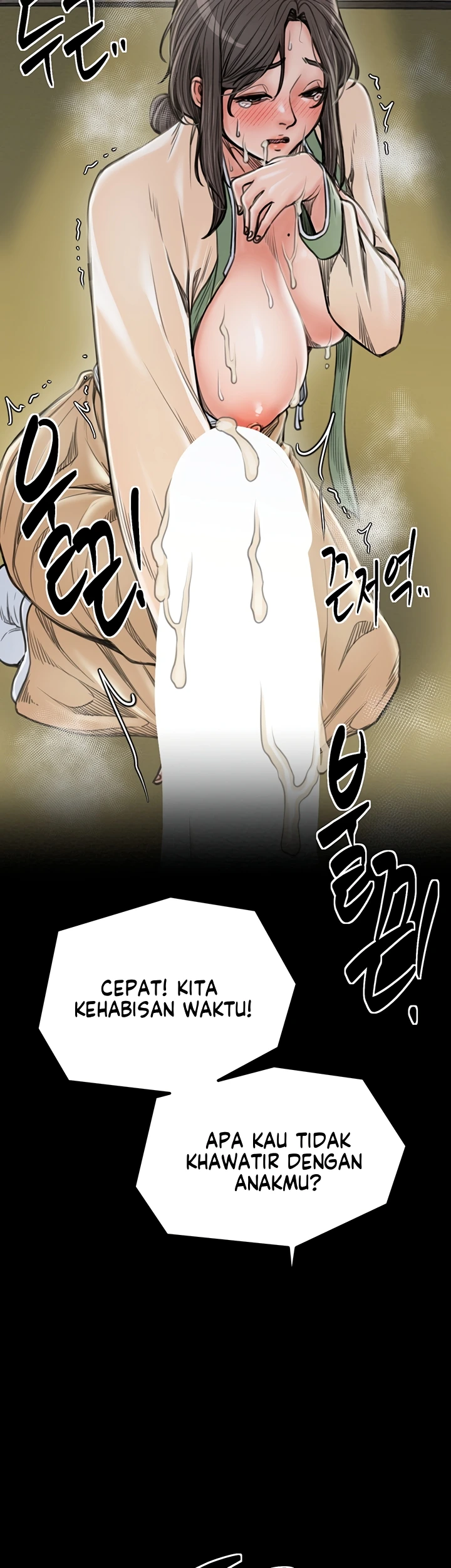 Read manhwa  The Servant’s Story - Chap 28 - image 52