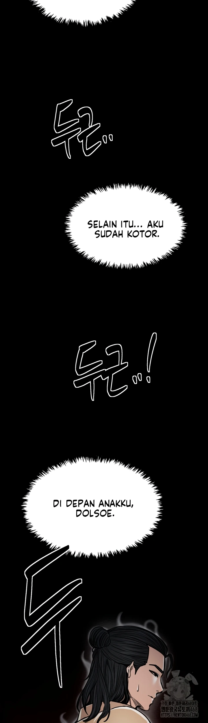 Read manhwa  The Servant’s Story - Chap 28 - image 54